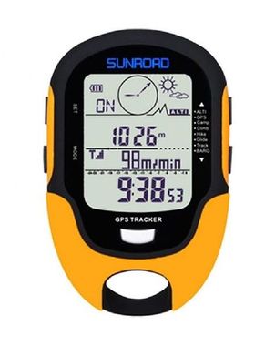 SUNROAD Multifunctional Handheld USB Compass Altimeter