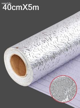 Kitchen oil high temperature resistant wall stick paster