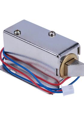 A22-12V Square ElectroLock Door Lock RFID Access Control for