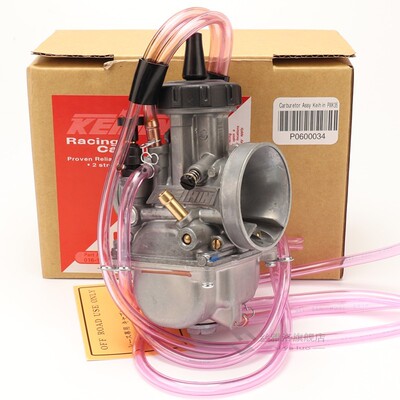 niversal  PWK33mm 34mm 35mm 36mm 38mm 40mm 42mm Carburetor