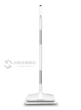 SWDK-D260 Handheld Electric Floor Mop Wireless Wiper Floor W