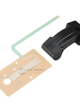 Sheet Sensor Pedal Rubber Actuator  Roland FD-8 TD-1 Hi Hat