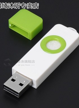 Mini USB Aroma Air Humidifier Diffuser SPA Aromatherapy Fres