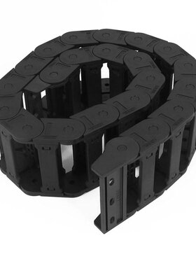 Machine Tool 25 x 77mm Black Cable Wire Carrier Drag Chain N