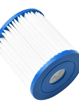 Filter Cartridge For Intex 29007E Type H Above-Ground Swimmi