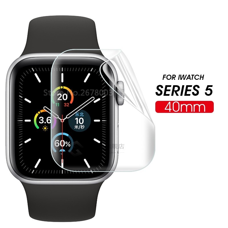 Soft Hydrogel Film  iWatch 5 40MM 44MM 9D Curved Screen Prot
