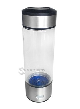 Hydrogen Rich Bottle Water Bottle Portable Water Glass Free