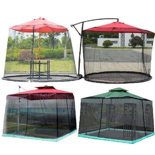 Outdoor Mosquito Net Patio Umbrella Cover Mosquito Netting
