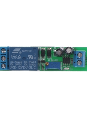DC 12V Signal Trigger Delay Turn Off Delay Timer Switch Rela