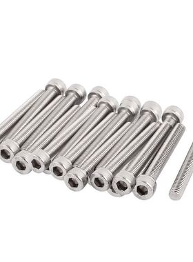 M5x45mm Thread 304 Hex Socket Head Cap Screw Bolt DIN912 15p