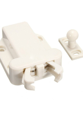 4X Push To Open Beetles Drawer Cabinet Latch Catch Touch Rel