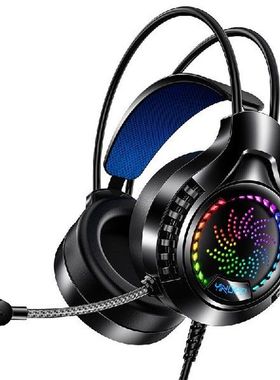 Cool Led Light Wired Gaming Headphones With Mic Bass Stereo