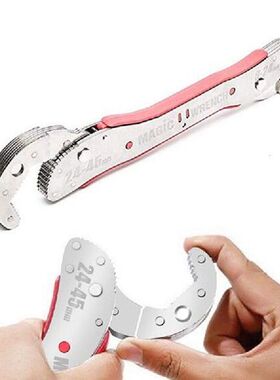 Adjustable Wrench Multi Tool Repair Hand Tool For Home
