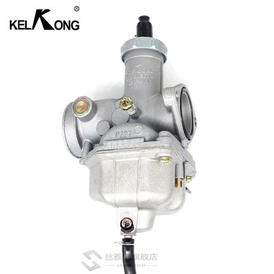 KELKONG Carburetor  Keihin PZ27 Motorcycle Carburetor Carbur