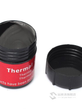 20g Silicone Fluid In Bulk Cooling High Conductivity Thermal