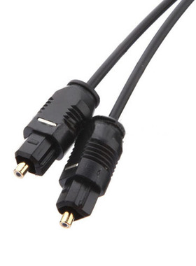 2M Metre Digital Fibre Optical Audio Toslink SPDIF MD DVD Go
