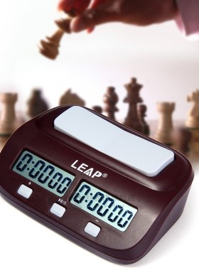 Professional LEAP Digital Chess Clock Count p Down Timer El