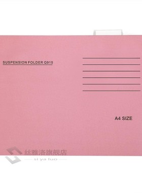 Hanging File Folders ltra Thin niversal A4 Adjustable Busine