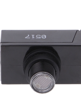 Longjoin JL103A Security Po Resistor Light Sensor Switch LED