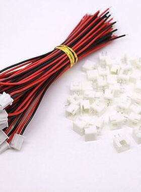 Hot Sale Factory Direct 20 SETS JST XH 2.5-2 Pin Battery