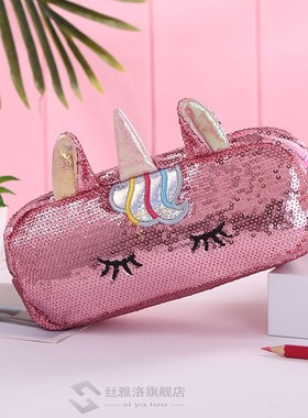 unicorn pencil case Sequin estojo escolar Kawaii school supp