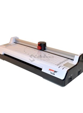 YE288 Smart Photo Laminator A4 Laminating Machine Laminator