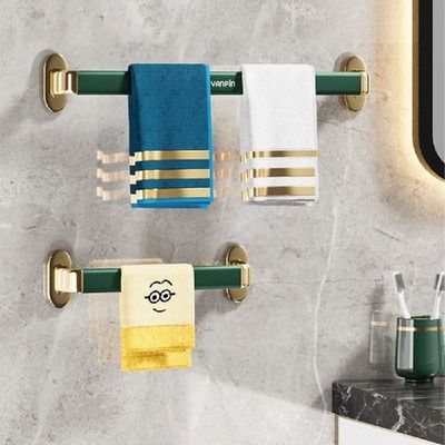 Bathroom Towels Holder Light Luxury Punch-free Bath Towel