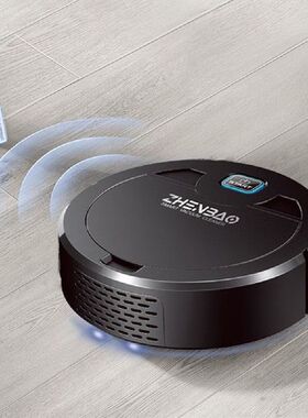 Robot Vacuum Cleaner Intelligent Floor Cleaning Robot