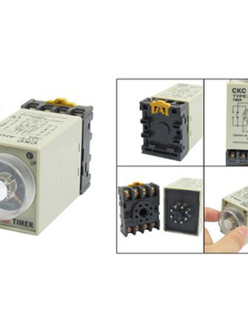 DC 12V 030 Seconds 30s Delay Timer Timing Relay DPDT 8P w Ba