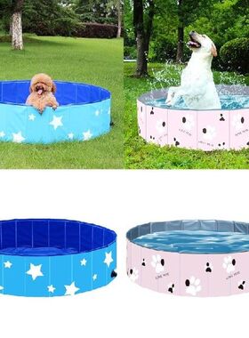 K5DC Foldable Dog Pool Collapsible Foldable Dog Swimming
