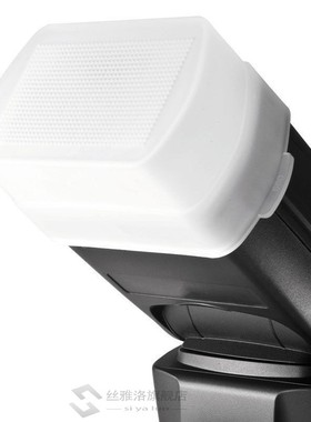 Bounce Flash Diffuser for Canon Speedlite 580EX 580EX II / V