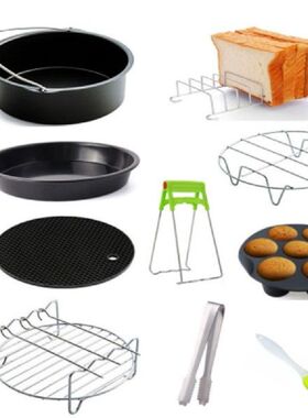 9pcs/set 6/7/8 inches Air Fryer Accessories Pizza Tray