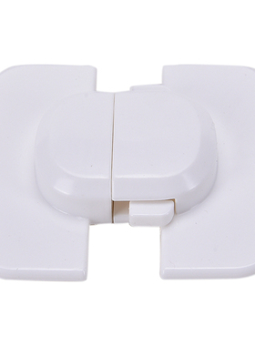white Baby Safety Adhesive lock Fridge Drawer Cupboard Cabi