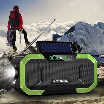 Emergency Solar Hand Crank Weather Radio Waterproof Power