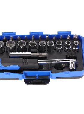 23 in 1 Mini Ratchet Bits Set Sockets Repair Tool Kit