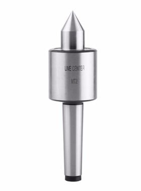 MT2 Rotary Live Revolving Milling Center Taper Bearing Work