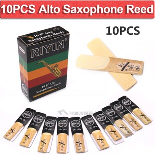 10Pcs/Box Alto Saxophone Reed Strength 2.5 Sax Accessories W