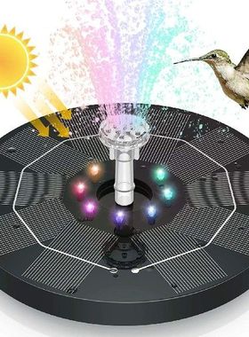 Floating Solar Fountain Pump 6 Fountain Water Styles Solar