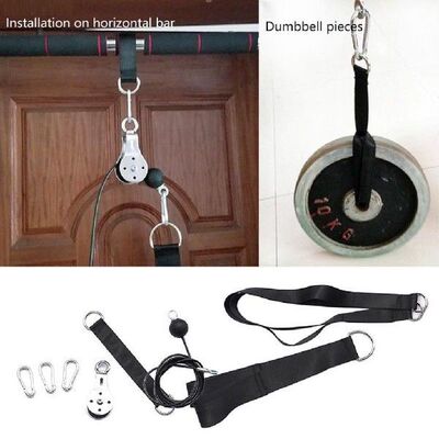 DIY Pulley Cable Machine System for Home/ Gym Fitness