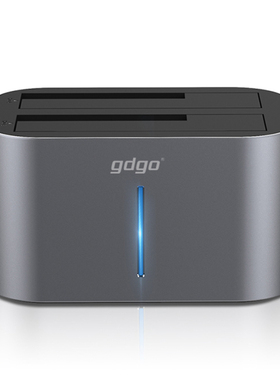 Dual Bay External Hard Drive Docking Station 3.5/2.5 inch SA