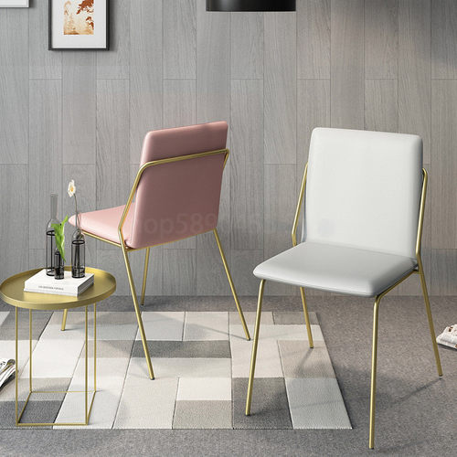 Nordic Dining Chair Ins Simple Restaurant Home Chairs Back