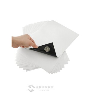 5pcs Flexible Magnet sheet A4 Flexible Magnetic Strip Rubber