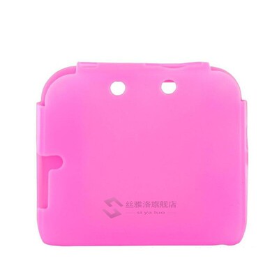 Nintendo  2DS ltra Thin Soft Rubber Silicon Skin Case Protec