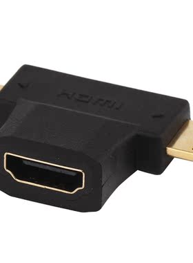 HDMI 2 in 1 T Female Adapter Connector to Male Mini HDMI And