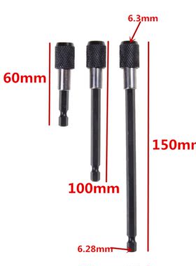 3pcs 1/4 Inch Hex Shank Release Magnetic Screwdriver Extensi