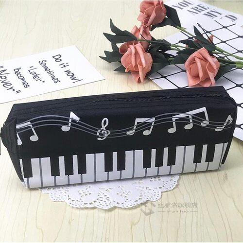 1 Pcs Creative Music Notes Piano Keyboard Pencil Case Large