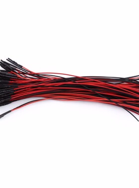 50pcs Energy Saving Pre Wired DC 12V 3mm Water Clear LED Dio