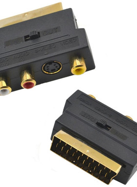 RGB SCART Male to 3 RCA Female AV Audio Video M-F Adapter Co