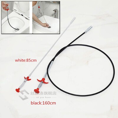 85cm Pipe Dredging Tools Drain Snake Drain Cleaner s Clog Re