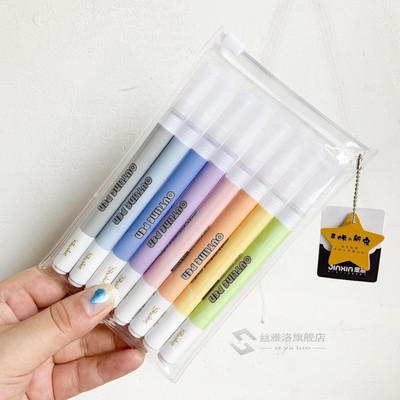8pcs/set Flash sequin outline marking marker colorful art Ma